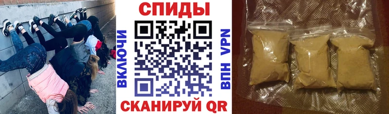 где продают наркотики  Покачи  АМФ Розовый 