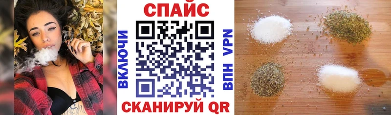Бутират 1.4BDO  как найти закладки  Покачи 