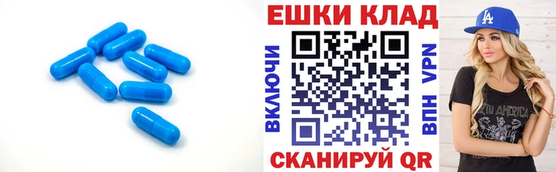 Ecstasy 300 mg  Покачи 