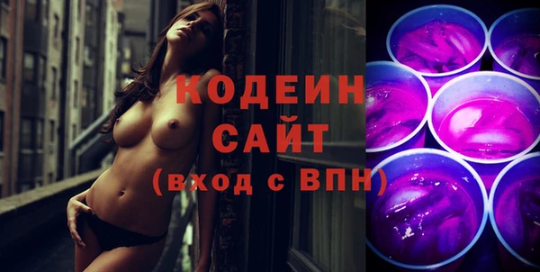 спайс Михайловск