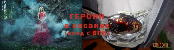 MESCALINE Михайлов