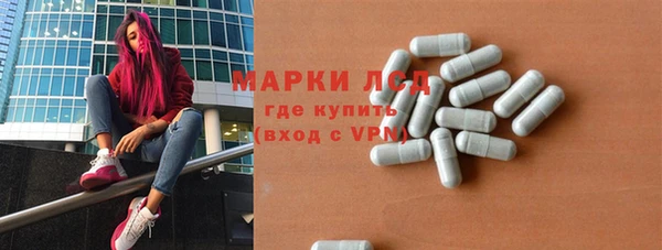 MESCALINE Михайлов
