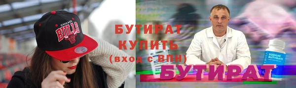 MESCALINE Михайлов