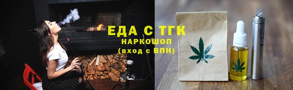 MESCALINE Михайлов