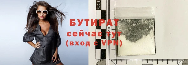 MESCALINE Михайлов