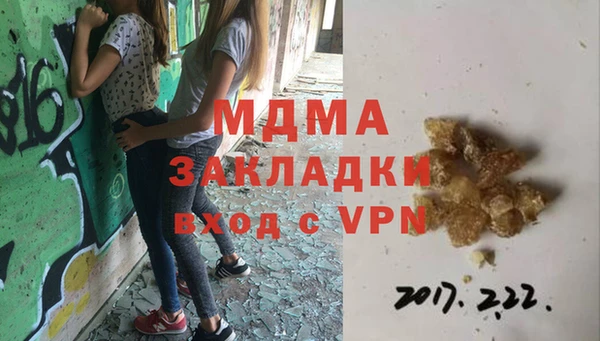спайс Михайловск