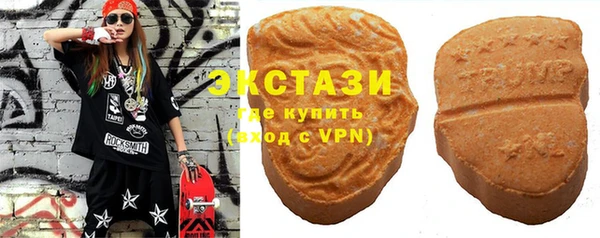 мефедрон Михайловка