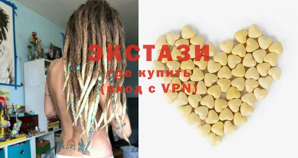 MESCALINE Михайлов