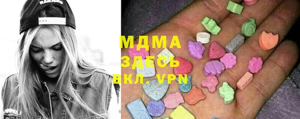 спайс Михайловск