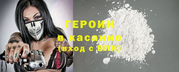 MESCALINE Михайлов
