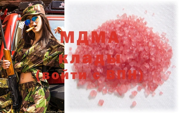 MESCALINE Михайлов