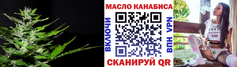 mega   Покачи  ТГК жижа 